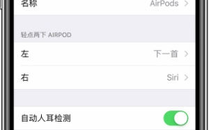 别让AI工具拖后腿，聪明人都在用的切换与整理秘籍