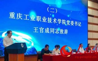 那场改变十四万学子的技术盛会，到底藏着啥门道？