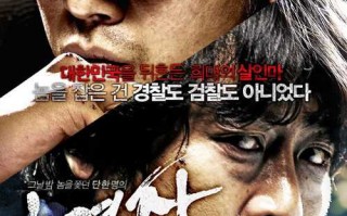 韩国AI电影热浪下的冷思考：是救命稻草还是昙花一现？