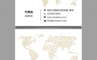 ai做名片老是对不齐？用这个“傻瓜式”网格大法，排版立马变高级！
