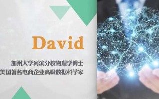 聊聊人工智能那点儿常识问题