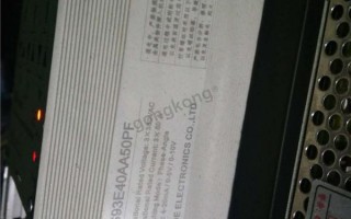 家电维修与工业设备可控硅好坏检测全流程指南（适配实操场景，精准排查故障隐患）
