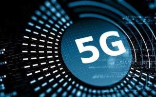 嘿，你晓得不？5G-A正在悄悄改变咱的生活，可不只是网速快了一丢丢哦！