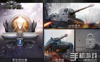 Unity坦克AI从入门到“手痒”：把那个铁疙瘩调教出人味儿