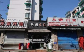 在衢州找家称心如意的理发店咋就这么难？这份“头顶大事”避坑指南收好！