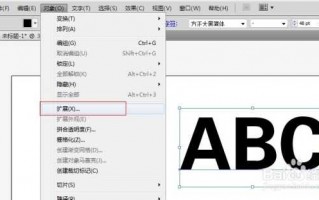 字体渐变设计的未来图景
