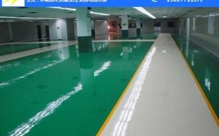 地坪出问题，真系“大镬”（粤语，意为麻烦大了）！听听兴宁工厂老板们点讲