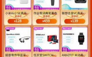 孩子作业辅导不用愁，这支笔能当九科家教使