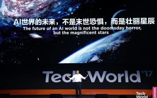 全球人工智能浪潮扑面而来，你准备好了吗？