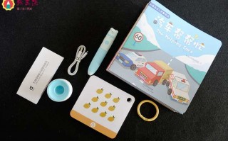 钉钉AI魔法棒：办公场景里的智能小帮手，让你效率翻倍不是梦