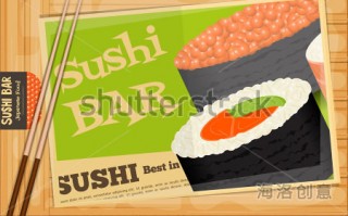 嘿，插画师朋友，你还在为寿司店设计稿抠破头吗？