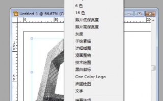 PS图片AI扩展功能揭秘：让你的创意不再受画布限制