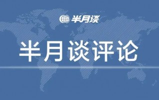 南京飞之牛信息技术：靠谱科技伙伴，专解企业难题