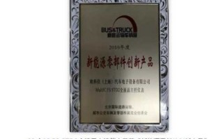 那年科技圈可真热闹，瞧瞧2019年冒出了哪些新鲜玩意儿