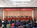 宁夏专技人员学习成长导航