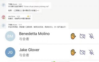 云端漫步，触手可及：线上云游技术如何重塑我们的旅行方式