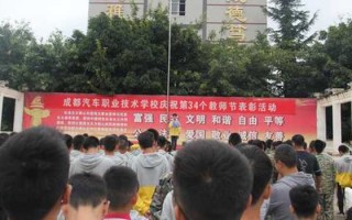 嘿，伙计，别只盯着方向盘！聊聊方向盘后面那所真正教你造车、修车、驯服智能钢铁巨兽的学校
