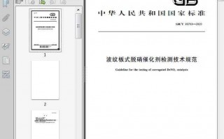 声纹技术资料下载与深入解析