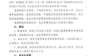 技术合同登记这条跑道，换新规则了！搞科研的你得弄明白
