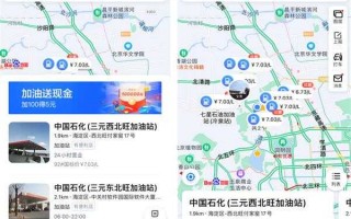 瞧瞧，你家店在网上是不是也像“隐形”了？