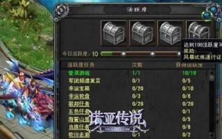 搞定AI怪物阵容的实战秘籍