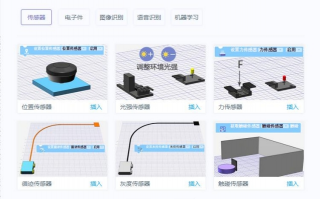 RVC AI软件到底行不行？从一个翻唱“翻车”的野路子玩家视角聊透
