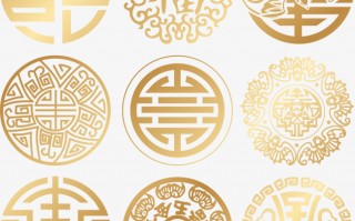 今年过年不买福，咱自己用AI“画”个福