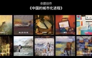 那个让维纳斯变成机器人的AI画家，竟然把画卖到了110万？