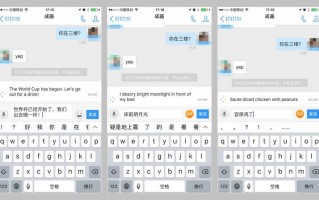 钉钉群聊找不到AI翻译？你可能没发现这些隐藏开关！