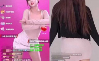 瞧瞧冬奥会上的AI大主播小C，背后藏着多少黑科技