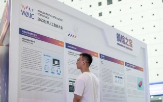 AI馆体验全记录：智商税还是真香警告？带你摸清里面的门道