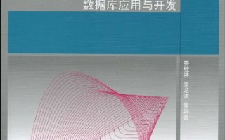 哎呀妈呀，找本靠谱的测试技术教材咋就这么难呢