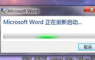 应对AI储存卡顿时的内容整理心经