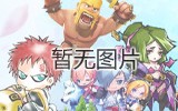 传统炼金术的真本事：别一提炼金就觉着是骗人，这里头的道道深着哩
