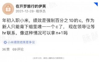 裁员裁技术部背后的那些事儿与活路指南