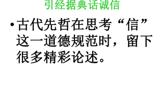 AI满嘴跑火车，咱们还能信它个啥？