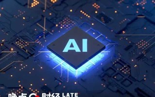 从会聊天到能扛活，AI千文让你告别加班做PPT的苦日子