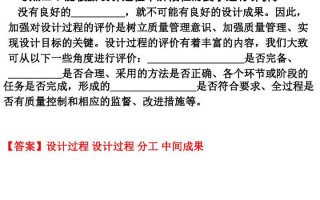 探秘设计原则通用技术的那些门道