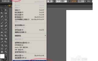 AI热键秘籍：让你的工作效率翻倍的隐藏法宝