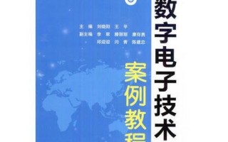 从敲代码到带团队：技术骨干的管理蜕变之路
