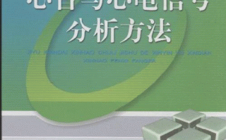 办理技术合同登记，企业省钱有妙招