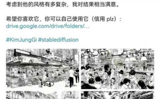 全球人工智能绘画国家整理全攻略