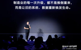 AI歌手爆红网络背后：当代码学会歌唱，我们的耳朵准备好了吗？