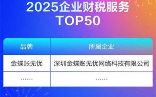 智能整理助手如何让你从信息洪流中轻松上岸