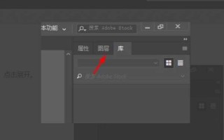 智能设计新纪元：图层整理的艺术