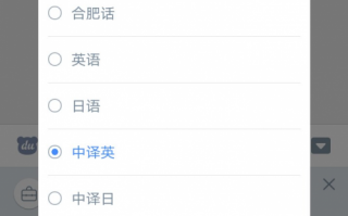 乡音未改，AI已懂——语音方言AI如何让科技听懂每一句家乡话