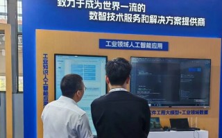 华信网络技术：你的数据安心家园