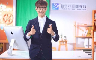 老哥，别怂！中年男人学技术，真嘞是条活路！