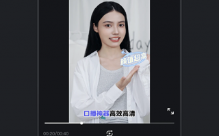 AI剪辑：别让繁琐操作偷走你的创作灵魂