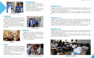 广州领才技校探校手记：一个让家长放心的技能人才培养基地